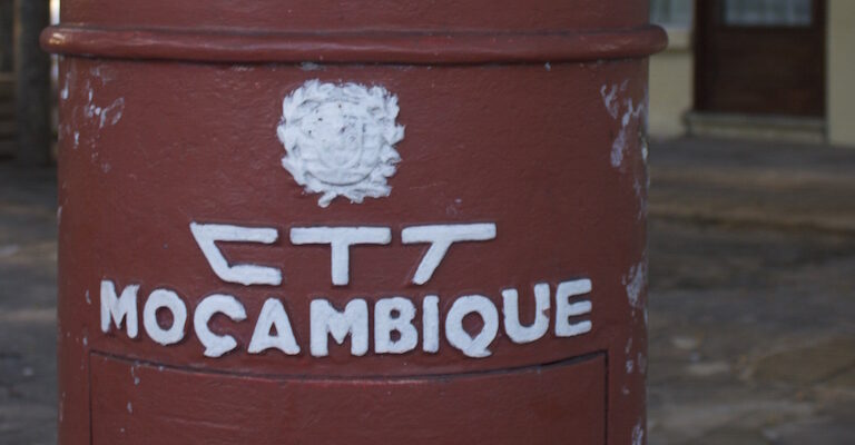 Link to In Portuguese: Defending the Right to Health in Mozambique