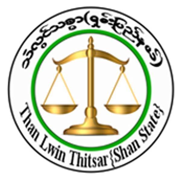 Thanlwin Thitsar Logo