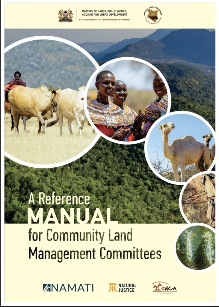 Link to A Reference Manual for Community Land Management Committees (CLMCs)